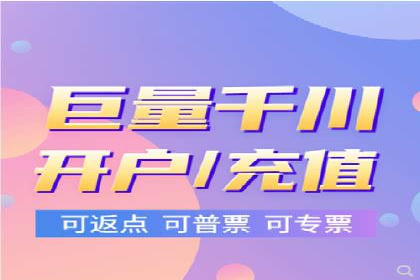 抖音信息流广告案例分析：短视频营销新思路